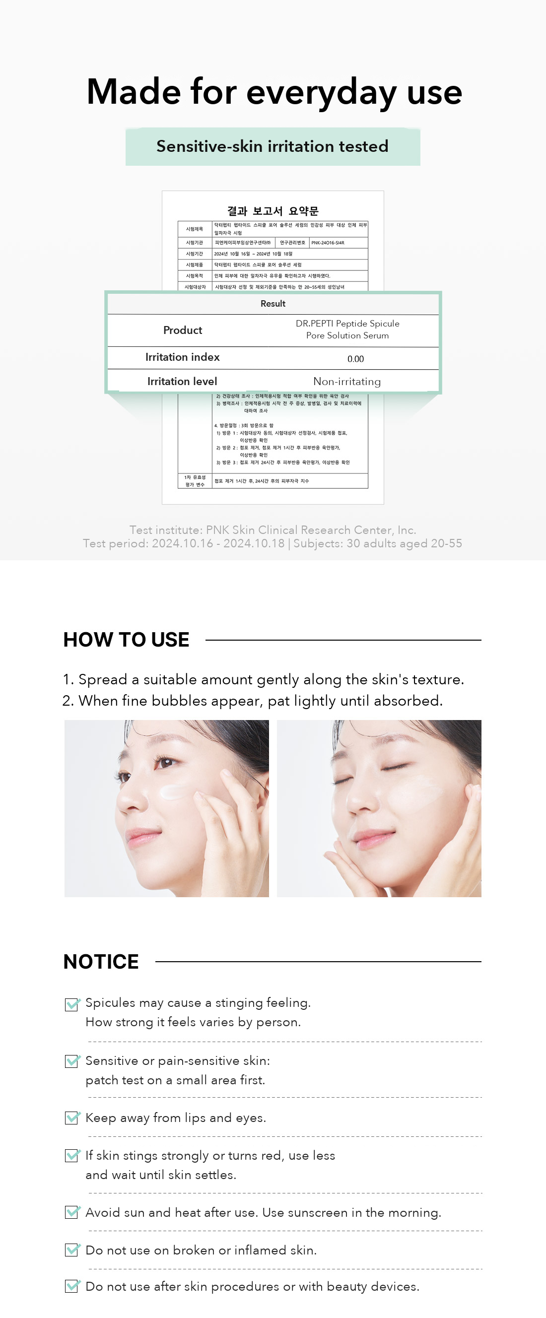 DR.PEPTI Peptide Spicule Pore Solution Serum detail 11