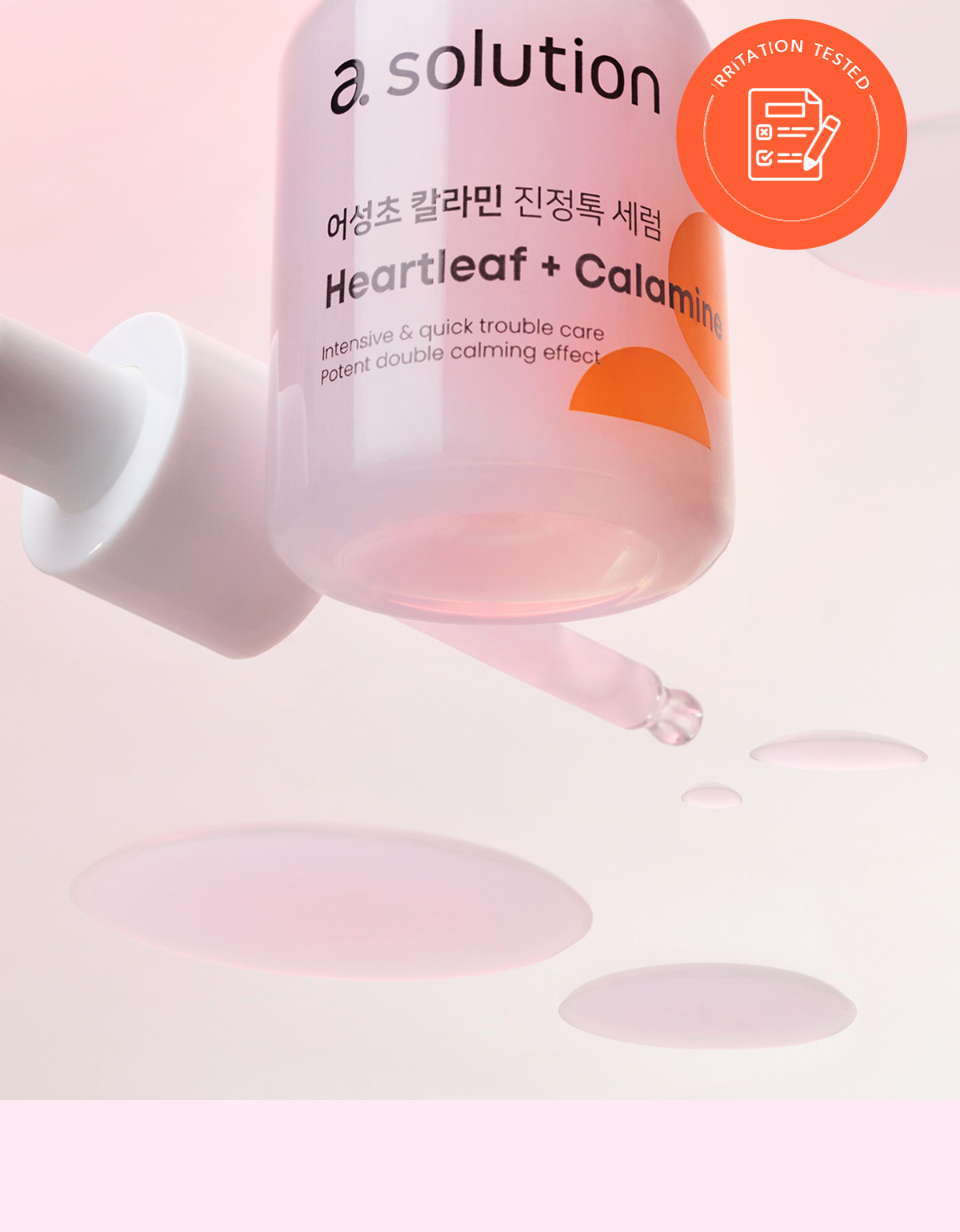 A.SOLUTION Calamine Soothing Serum detail 02