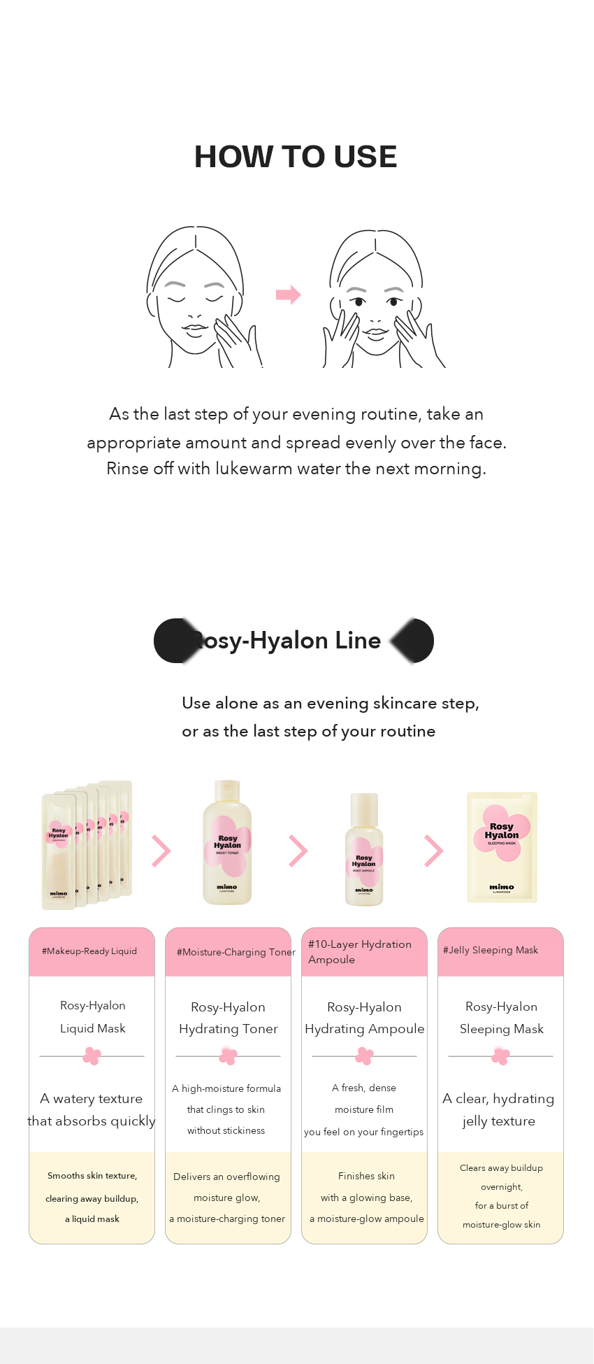 MIMO by MAMONDE Rosy-Hyalon Sleeping Mask detail 12