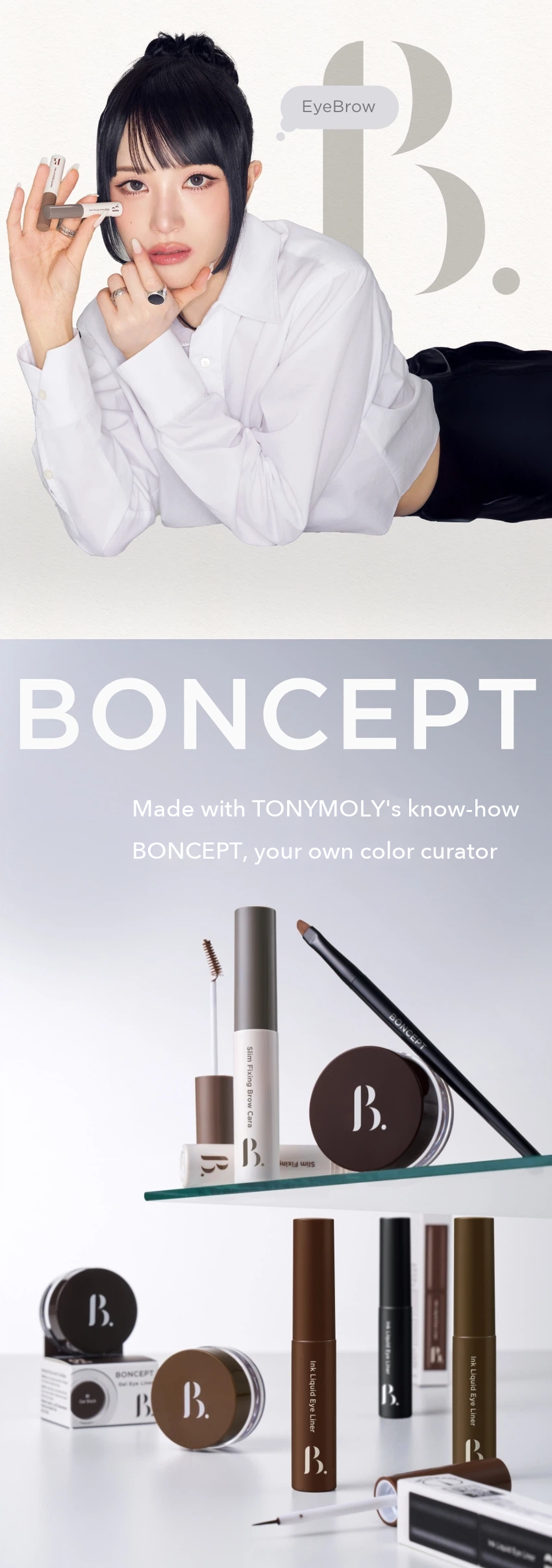 BONCEPT Slim Fixing Brow Cara detail 13