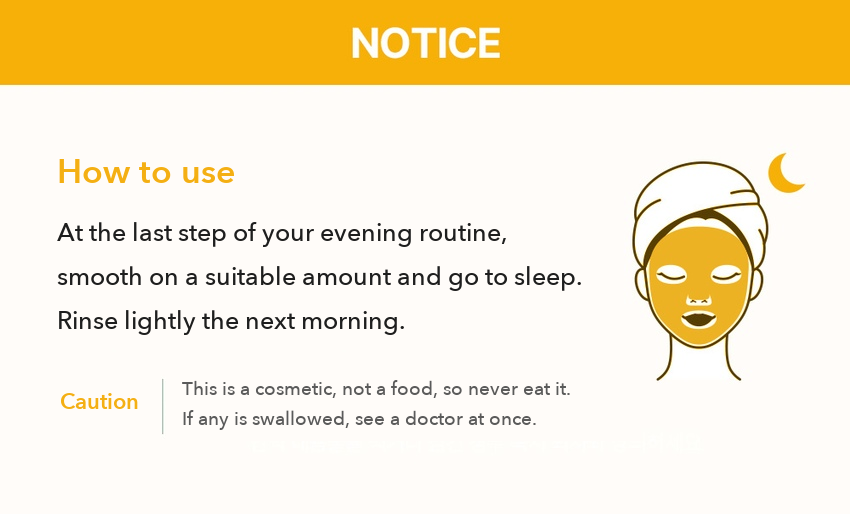 MOMMY CARE Pineapple PHA Sleeping Essence Pack detail 01