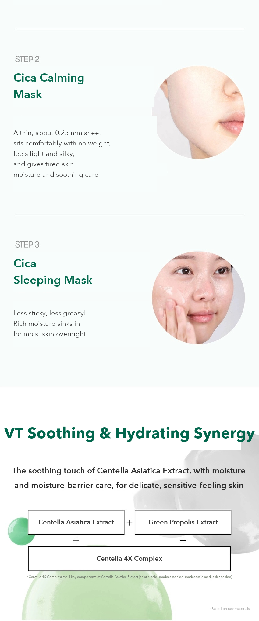 VT Cica Calming 3-Step Mask Pack detail 03