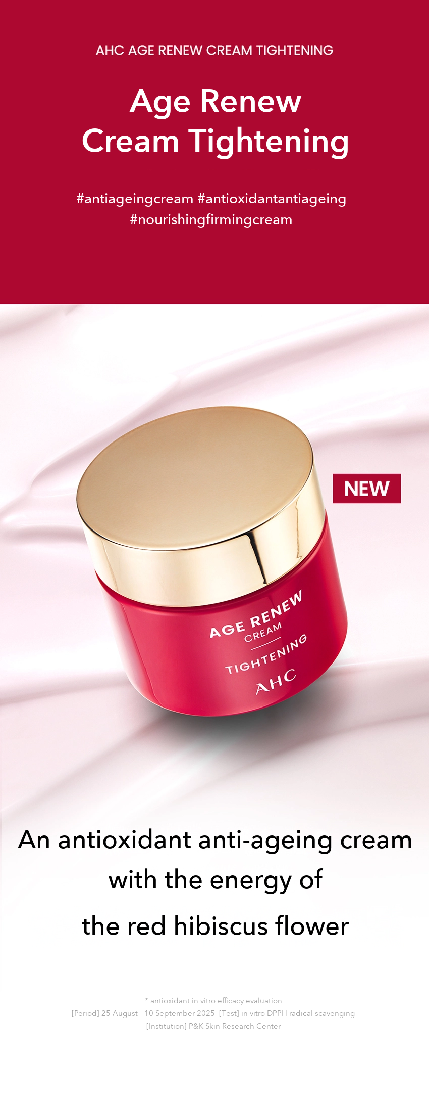 AHC Age Renew Cream Tightening detail 02
