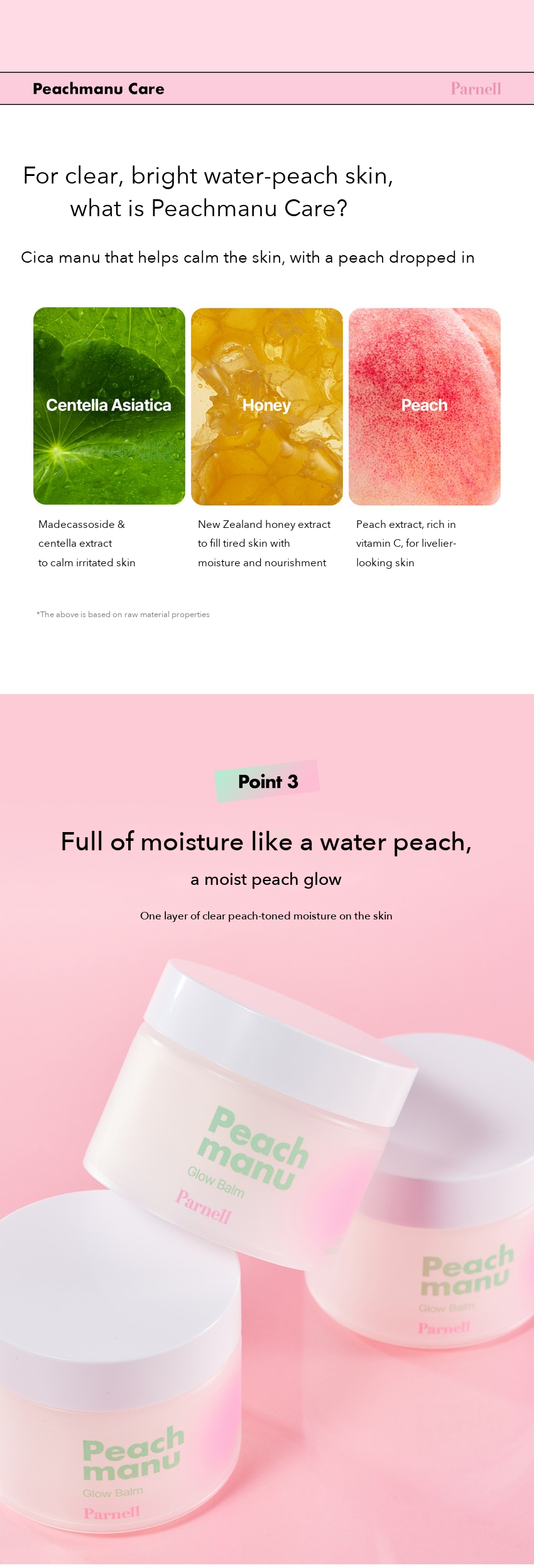 PARNELL Peachmanu Glow Balm detail 05