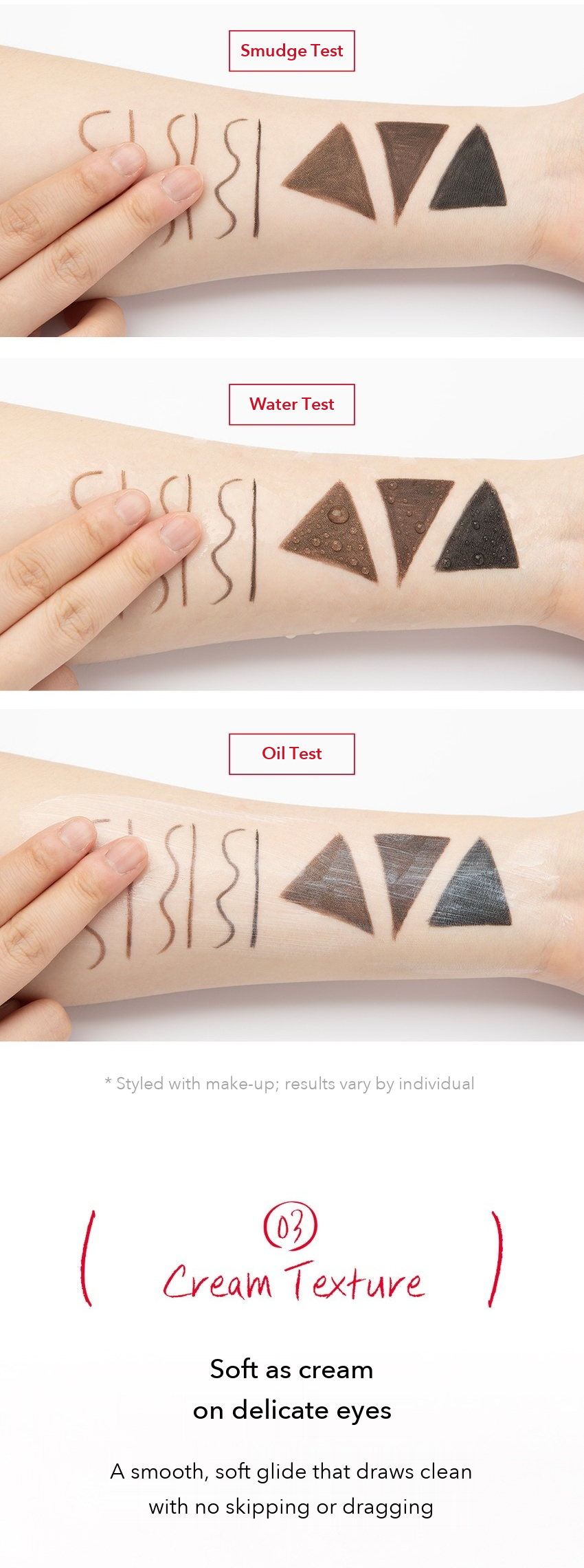 MERZY Let's Fixing Slim Gel Eyeliner 0.05g detail 05