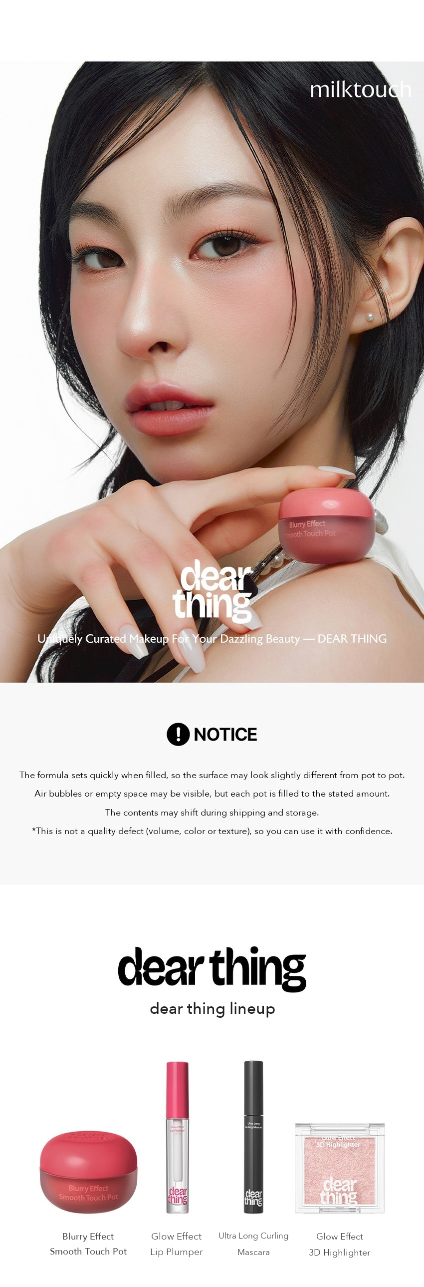MILKTOUCH Dear Thing Blurry Effect Smooth Touch Pot detail 09