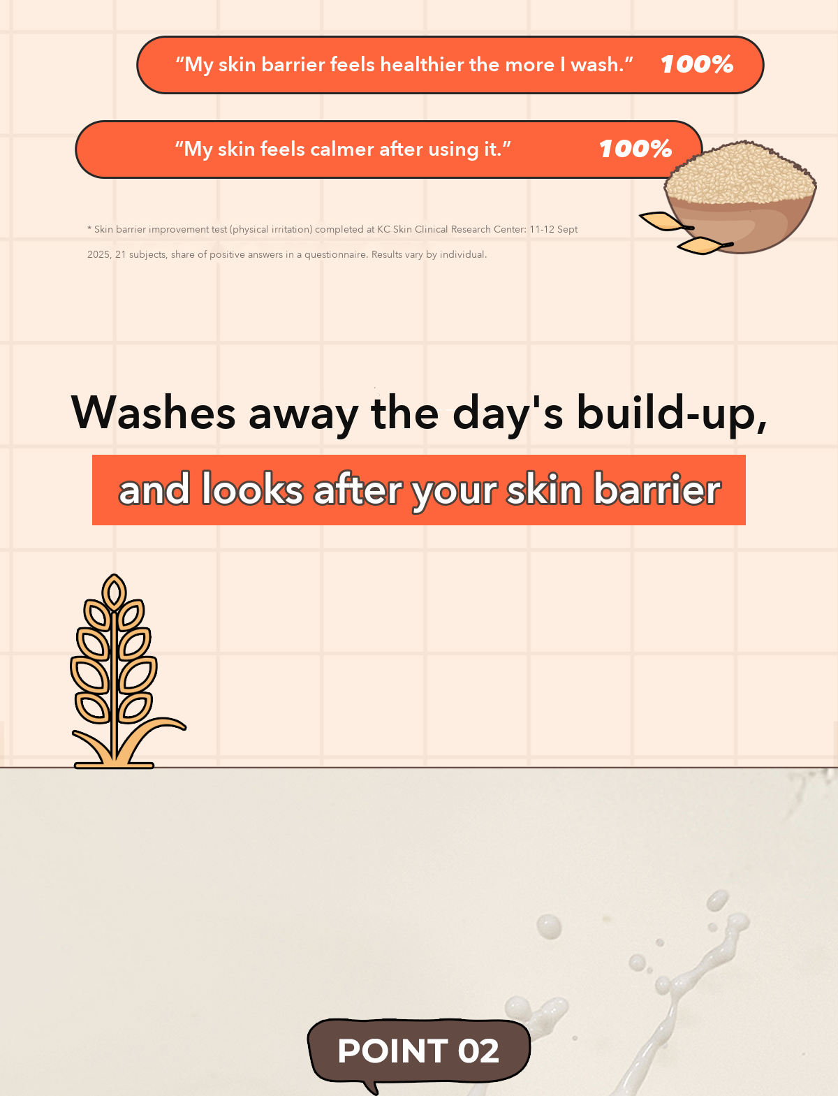 POINT Rice Soothing Cleansing Milk detail 04