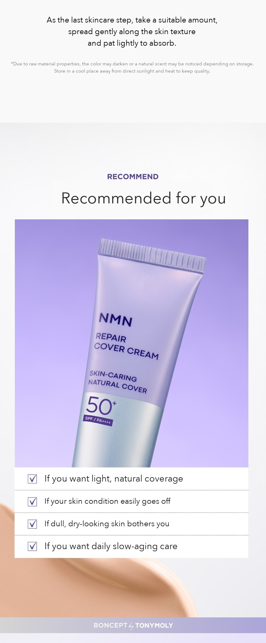 BONCEPT NMN Repair Cover Cream 35ml detail 11