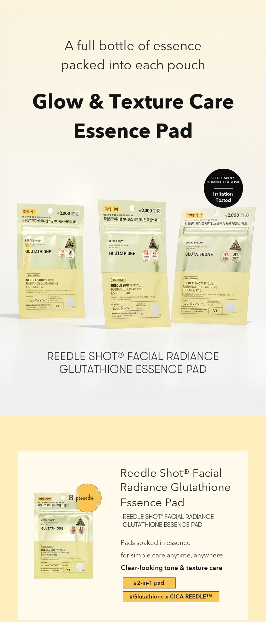 VT Reedle Shot Facial Radiance Glutathione Essence Pad 8 Pads detail 01