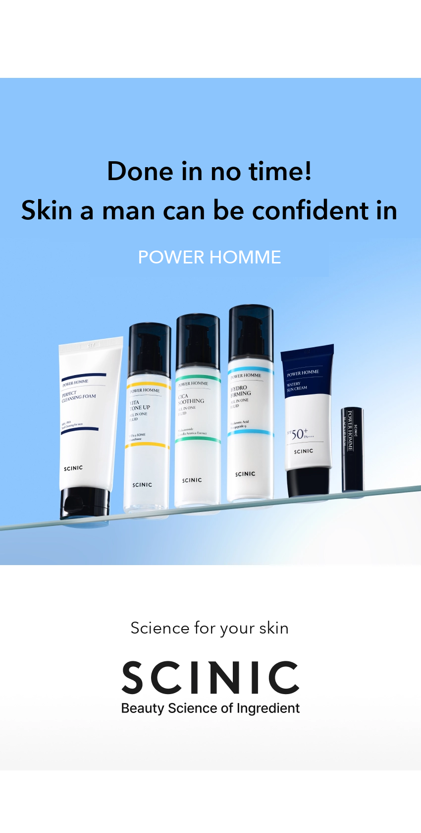 SCINIC Power Homme Watery Sun Cream detail 06