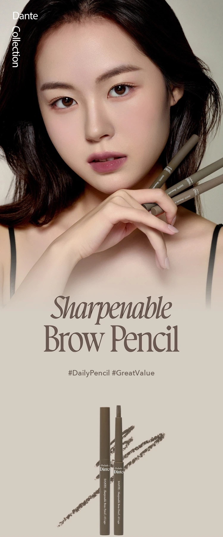 Prelude Dinto Dante Sharpenable Brow Pencil 0.8g detail 02
