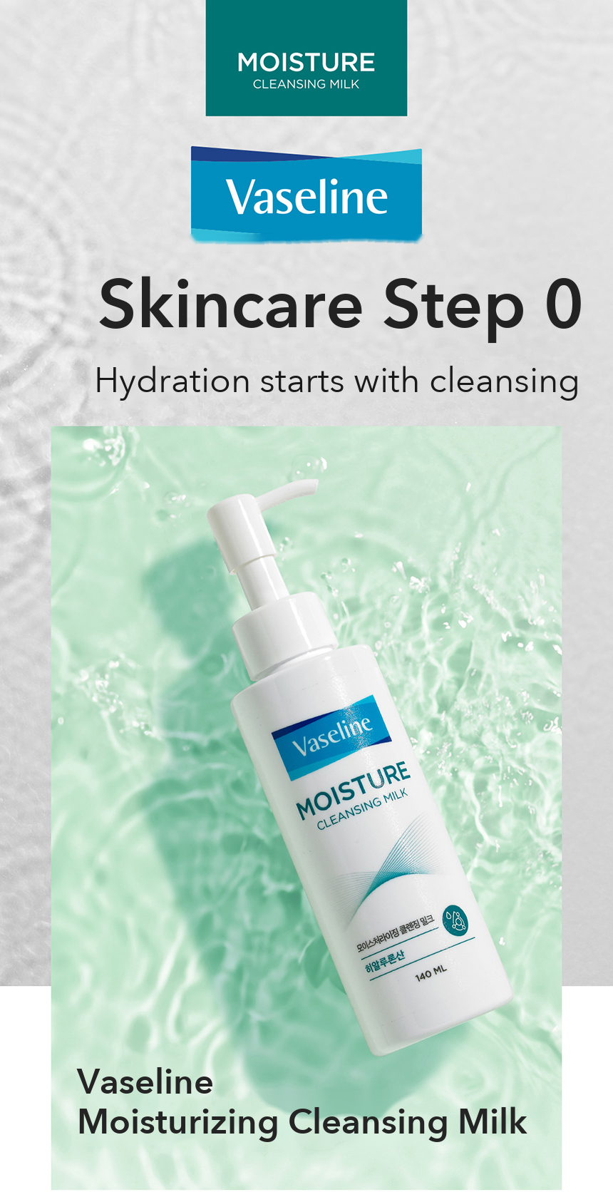 Vaseline Moisturizing Cleansing Milk detail 1