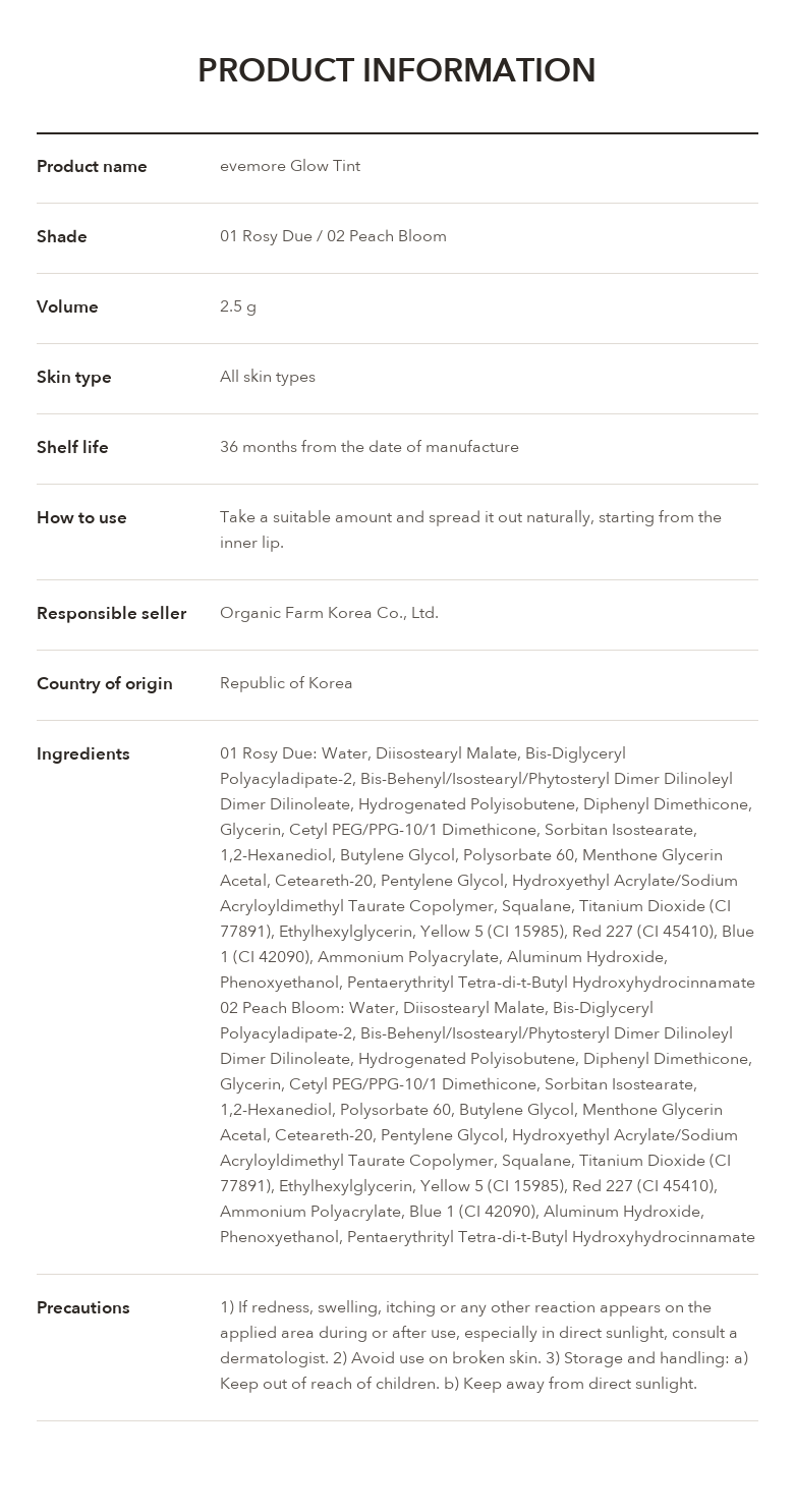 evemore Glow Tint product information