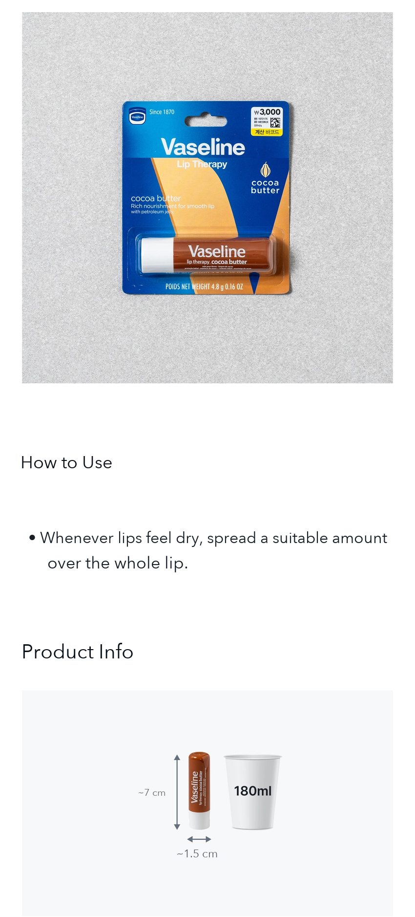 Vaseline Lip Care Stick Cocoa 4.8g detail 04