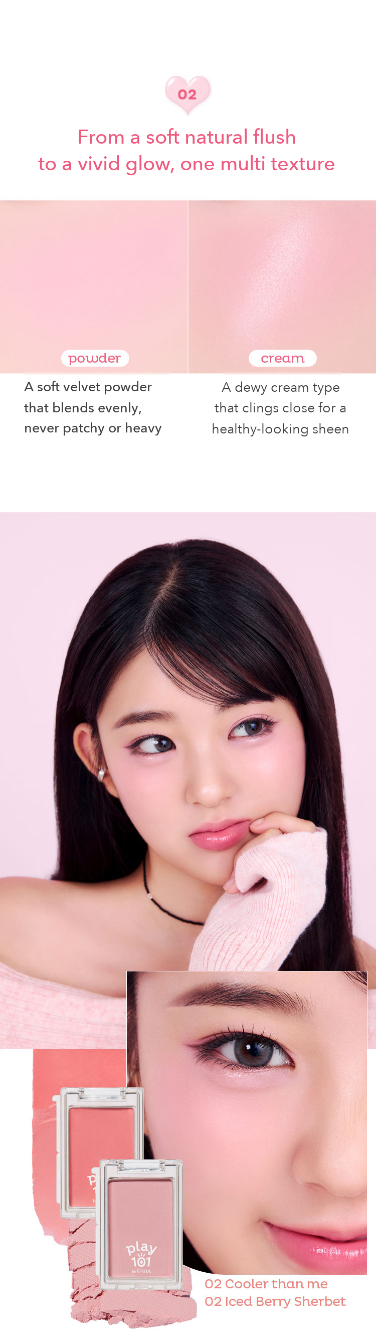 Play 101 by ETUDE Multi Blending Piece Powder Blusher detail 05