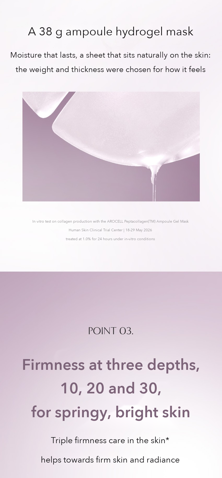 AROCELL Peptacollagen Ampoule Gel Mask detail 06