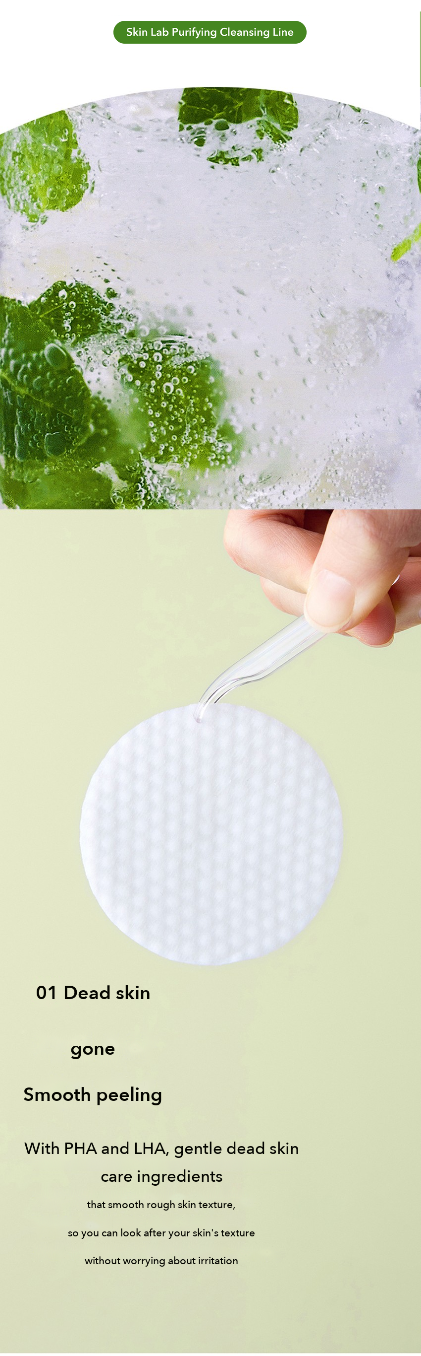 BRTC Peeling Toner Pad 4 Pads detail 3