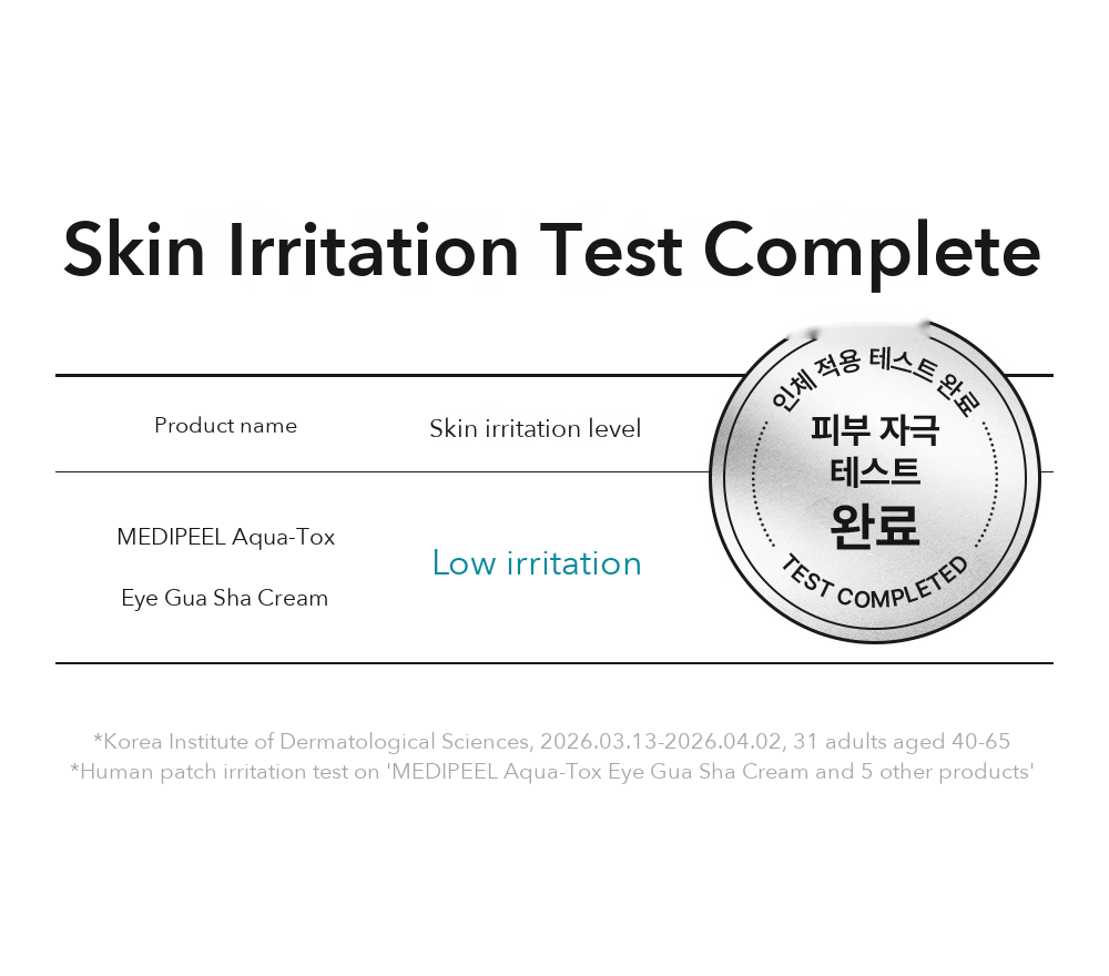MEDIPEEL Aqua-Tox Eye Gua Sha Cream 20ml detail 11