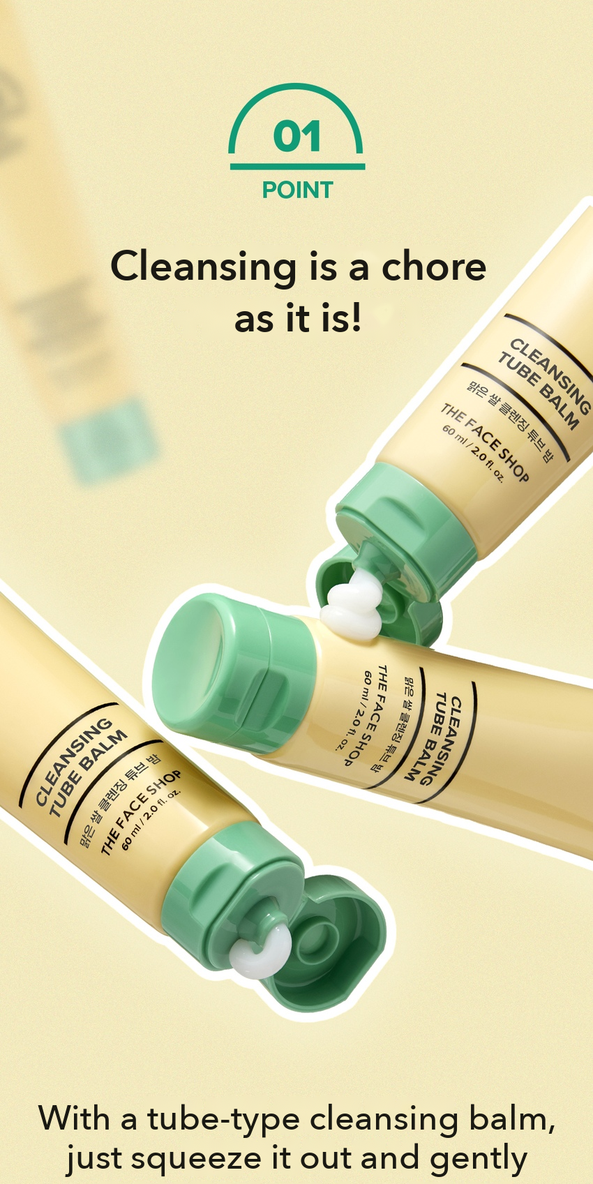 THE FACE SHOP Rice Water Cleansing Tube Balm detail 5