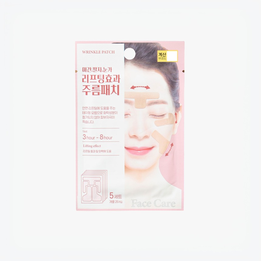 Packmiin Wrinkle Patch 5 Sets