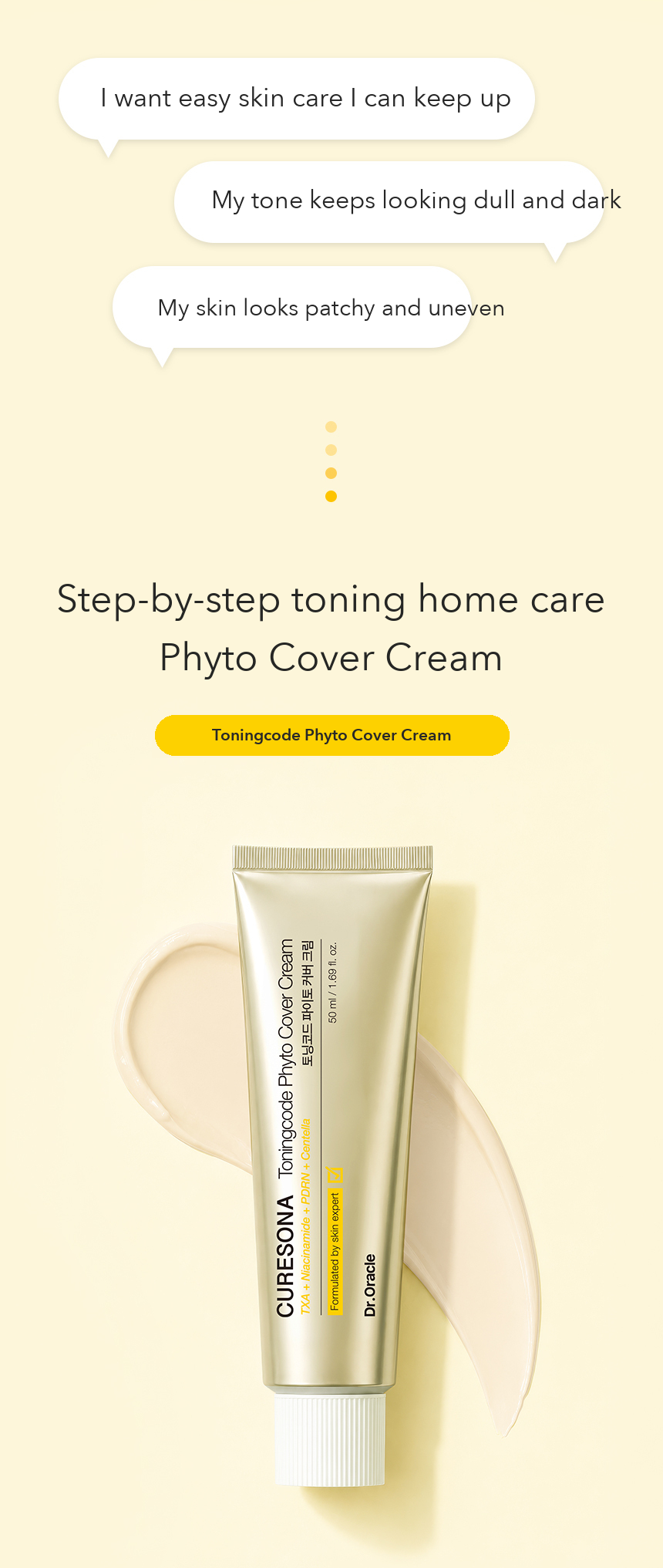 Dr.Oracle Curesona Toningcode Phyto Cover Cream detail 2
