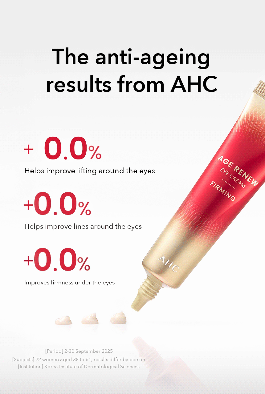 AHC Age Renew Eye Cream Firming detail 04