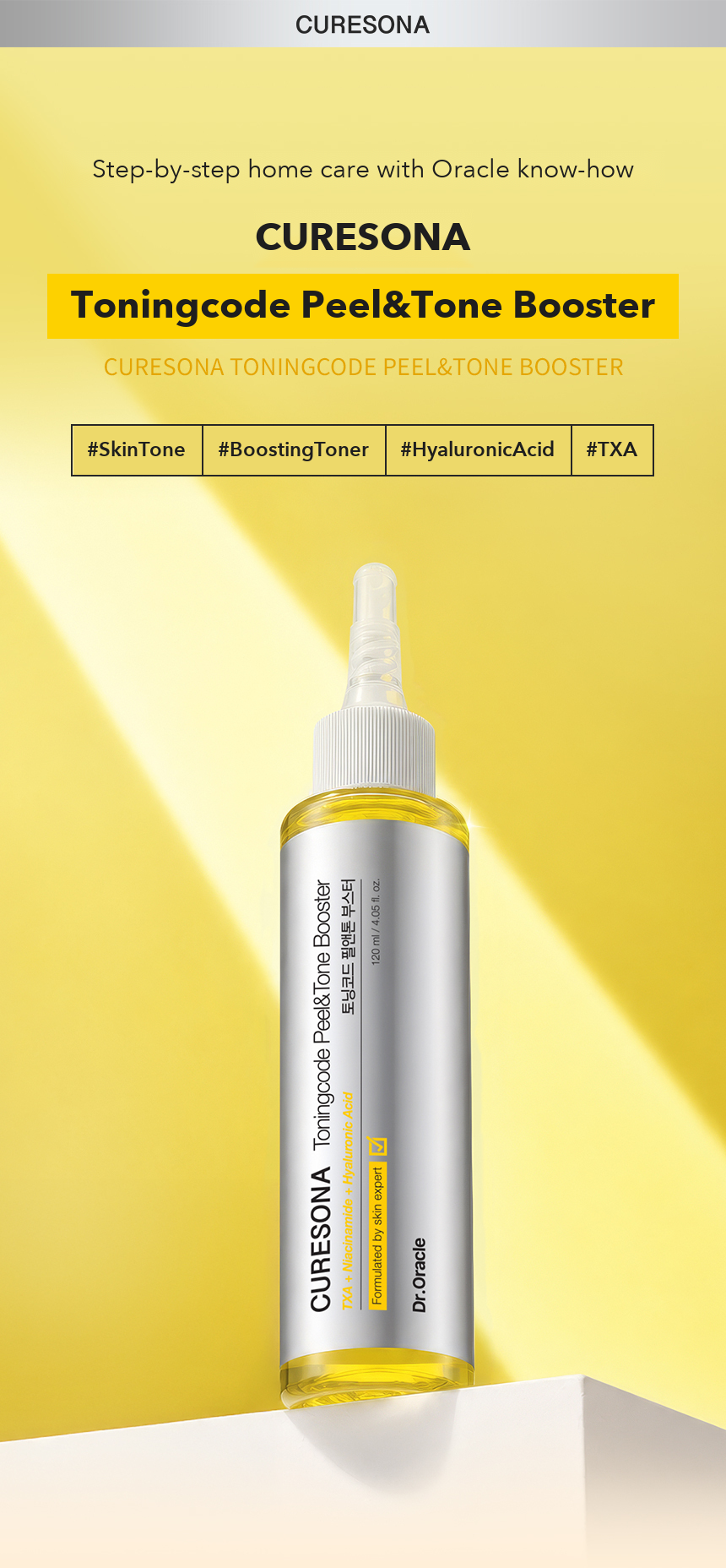 Dr.Oracle Curesona Toningcode Peel&Tone Booster 120ml detail 01