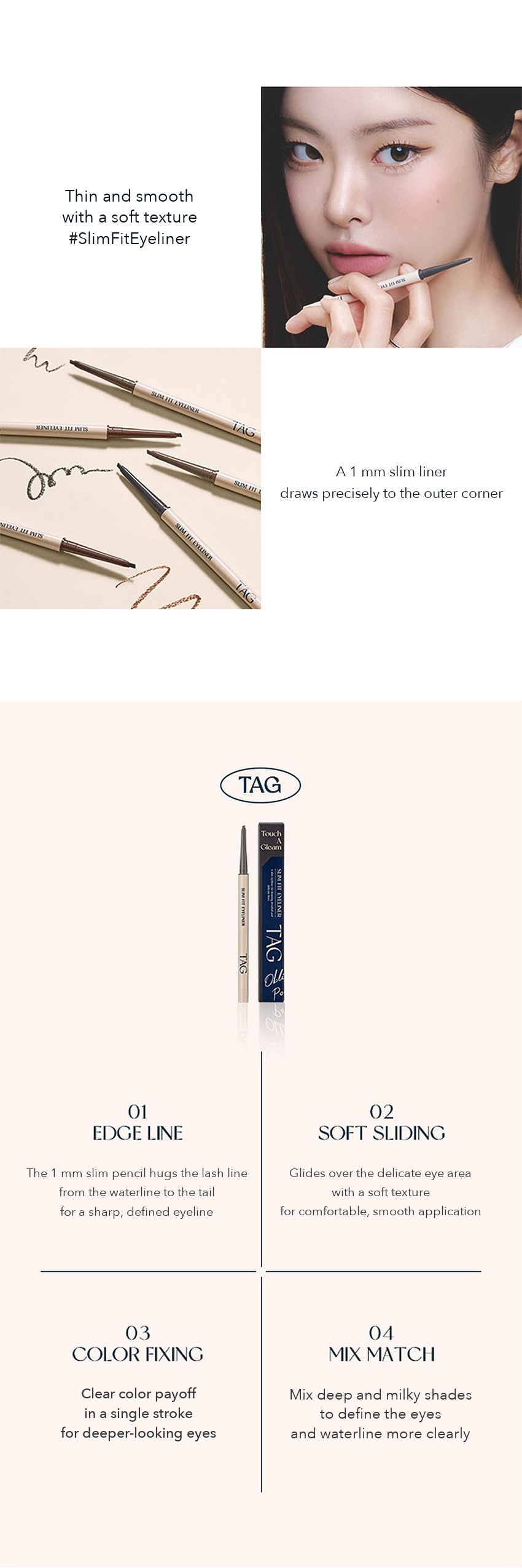 TAG Slim Fit Eyeliner Muted Brown detail 2
