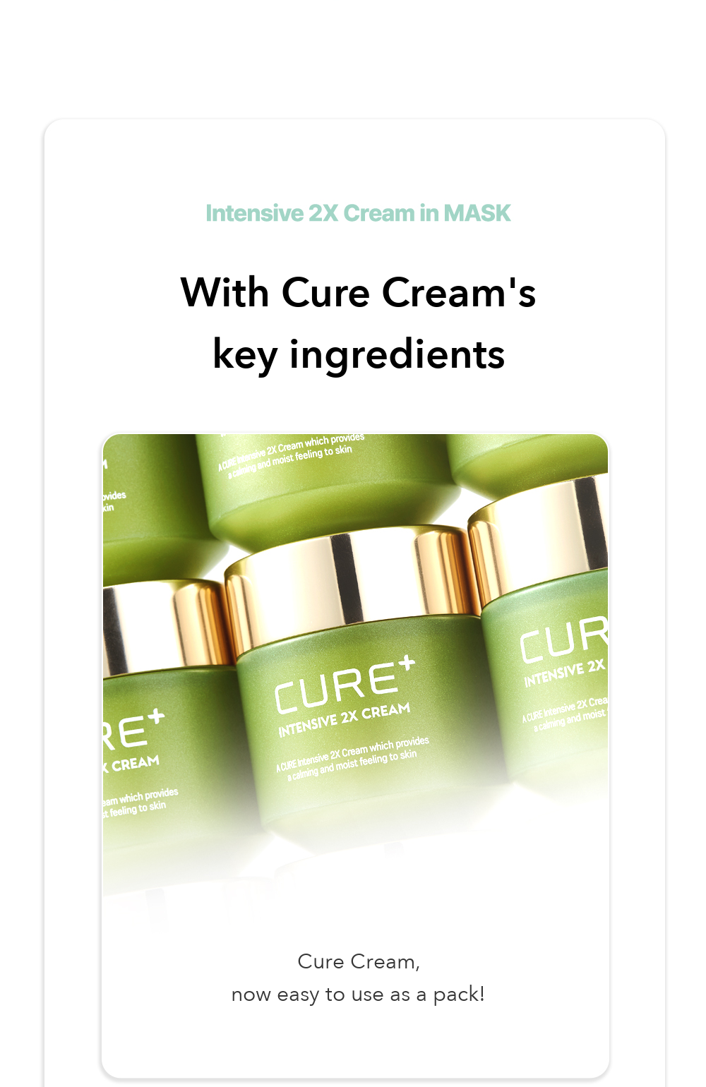 Kim Jeong Moon Aloe Cure Alpha Intensive Cream Mask detail 05