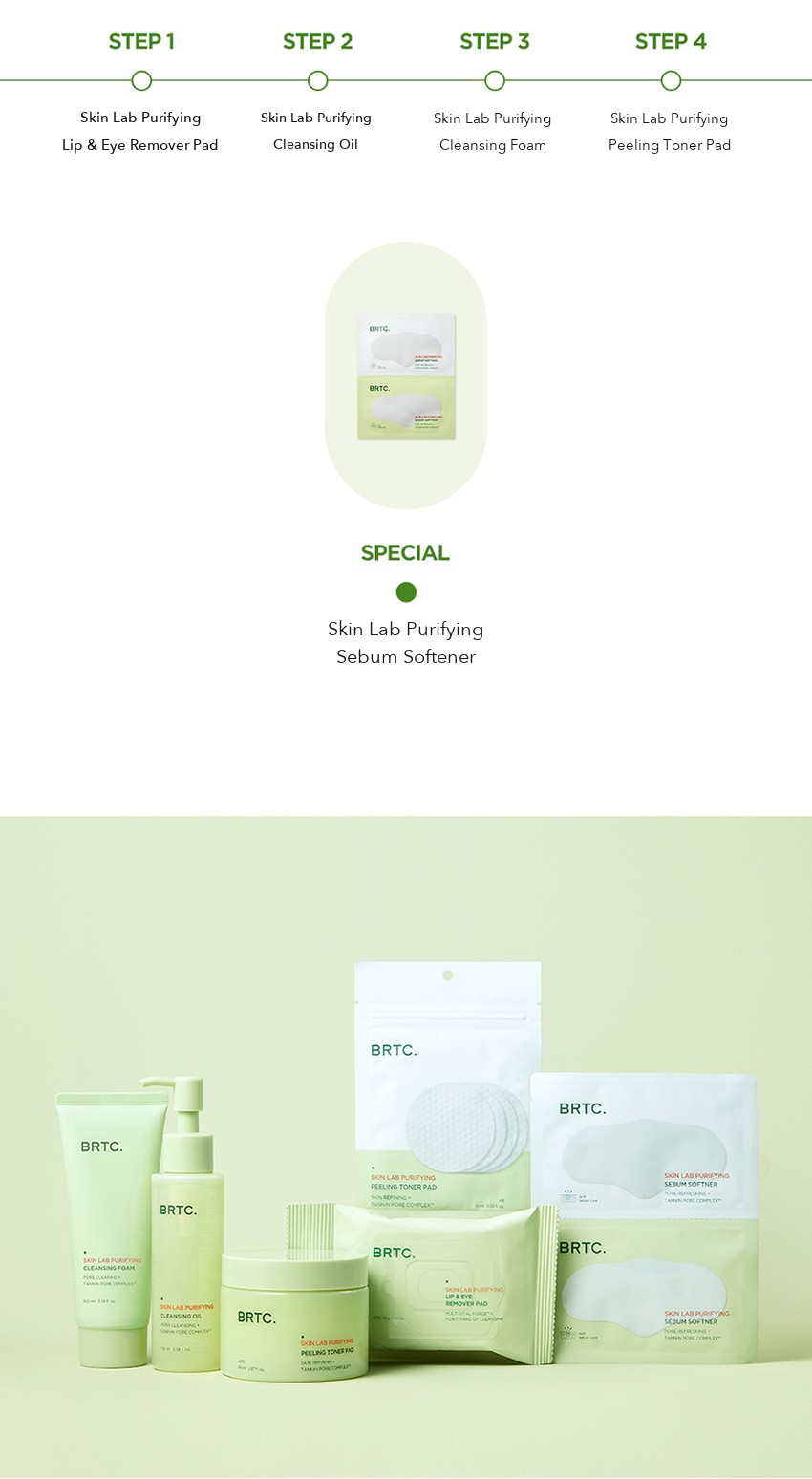 BRTC Sebum Softener detail 9