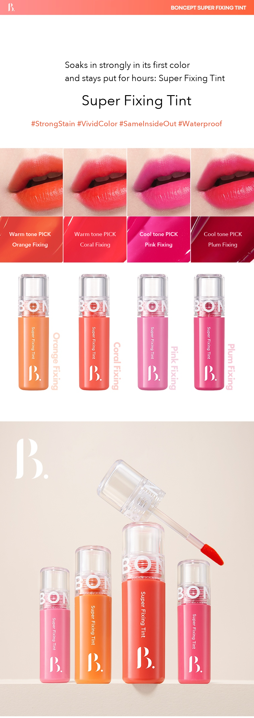 BONCEPT Super Fixing Tint 4.5g detail 03