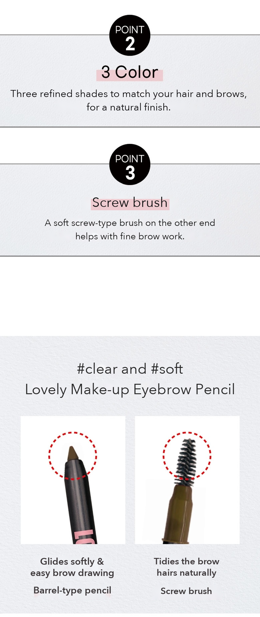DAISO Pencil & Brush Eyebrow detail 04