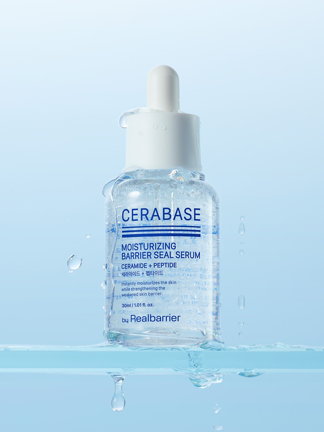 By Real Barrier Cerabase Moisturizing Barrier Seal Serum 30ml