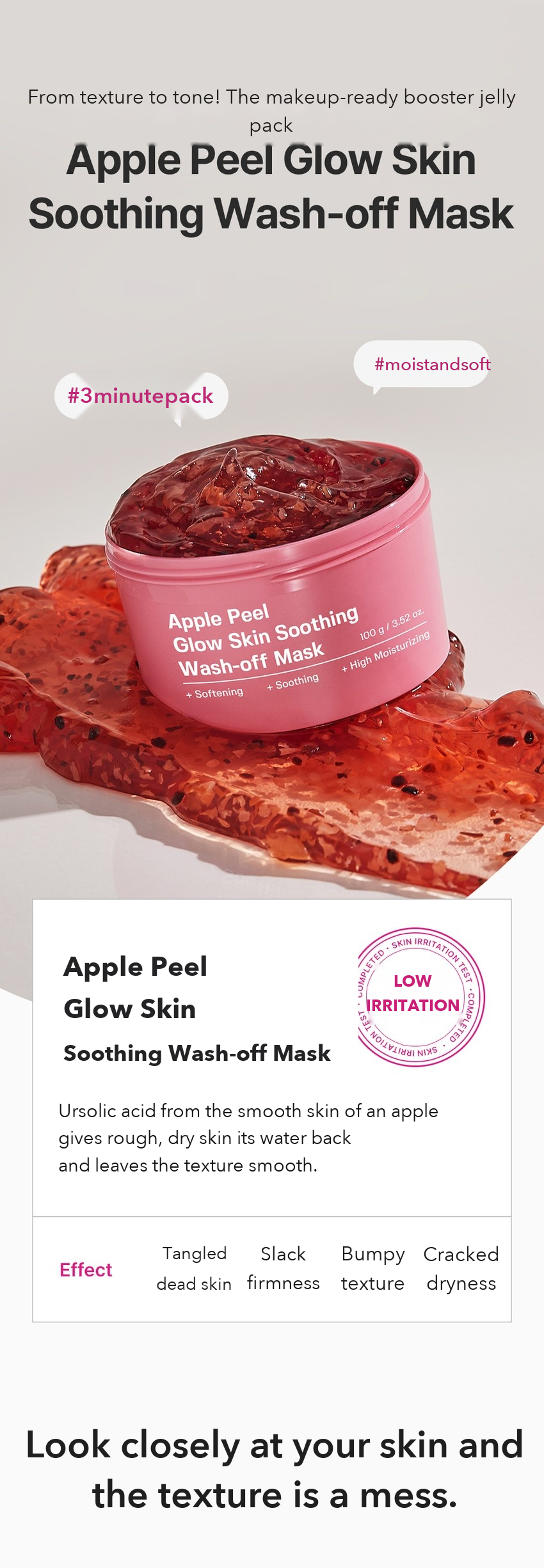 INGREDIENT EDITOR Apple Peel Wash-off Mask detail 1