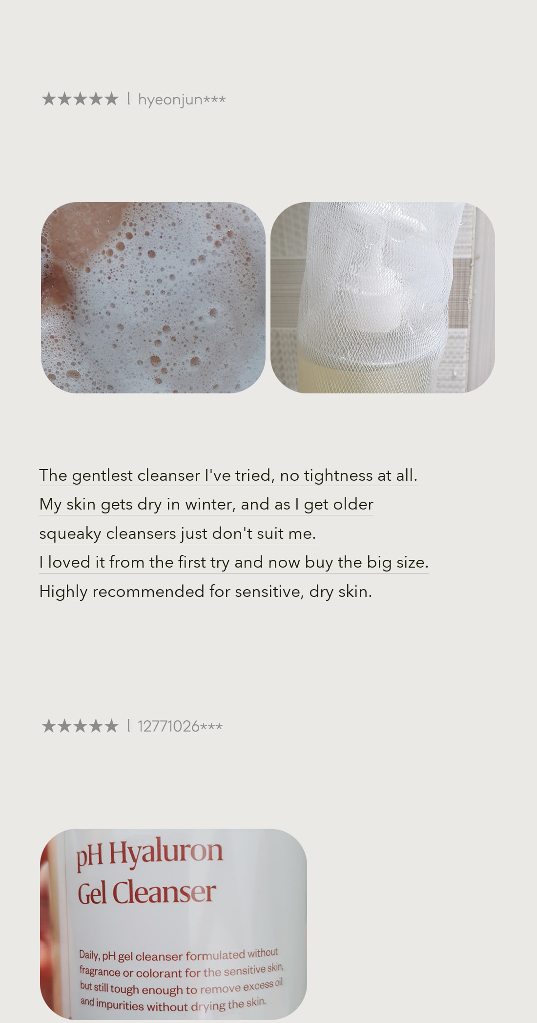 HYGGEE pH Hyaluron Gel Cleanser detail 5