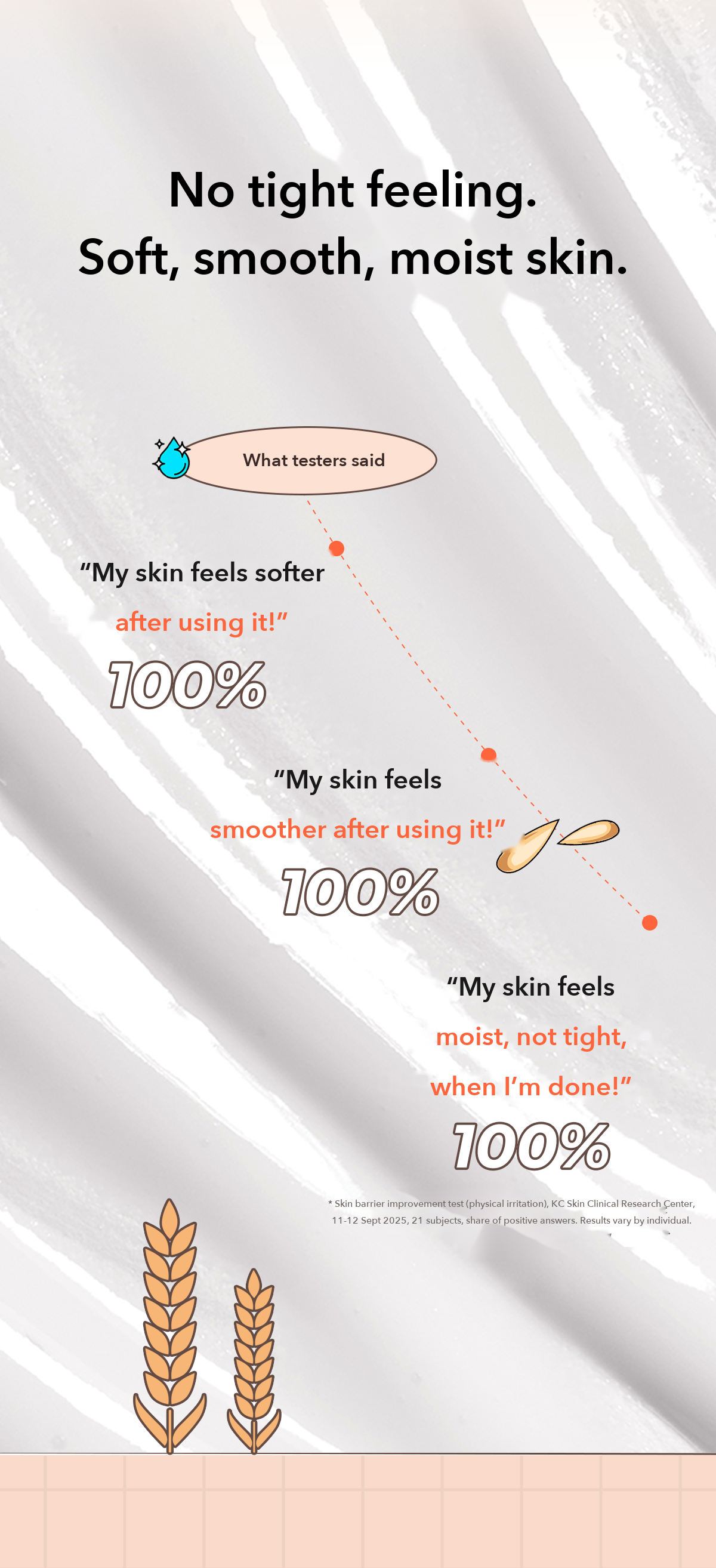 POINT Rice Soothing Cleansing Milk detail 08
