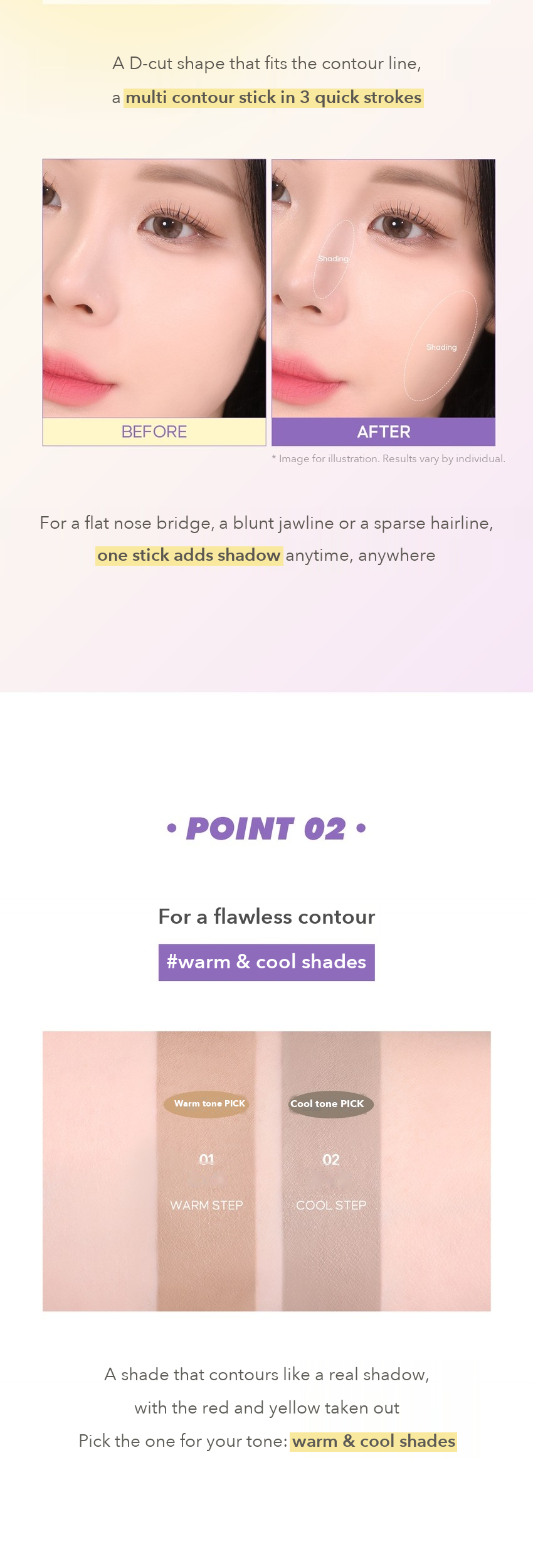 TWOEDIT Contouring Shading Multi Stick detail 04