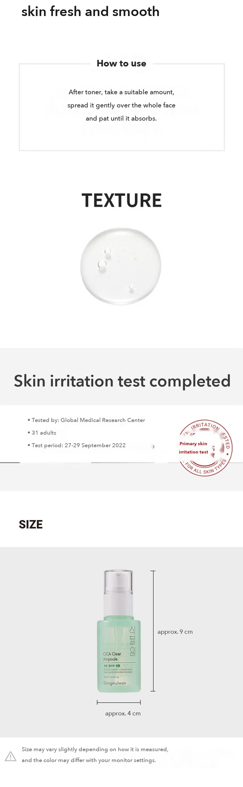 Shingmulwon Cica Clear Ampoule detail 03