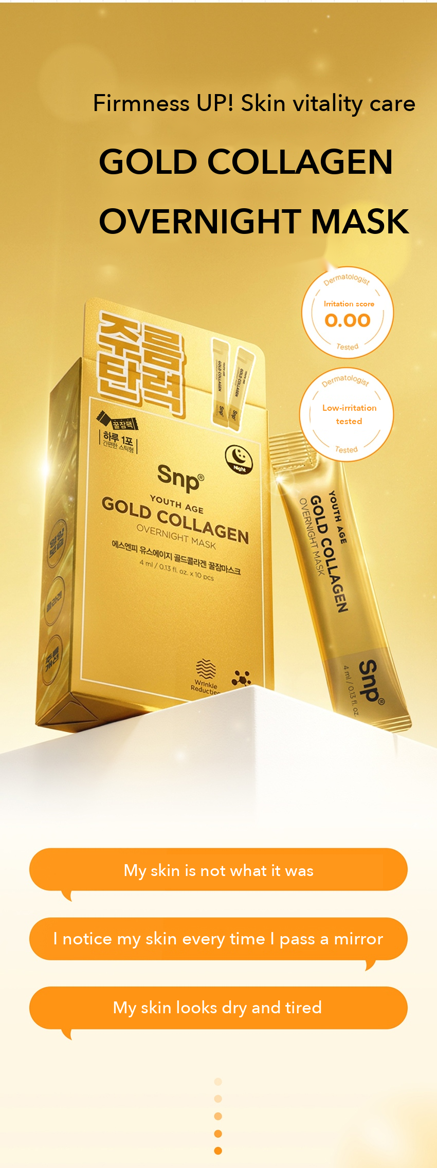 SNP Youth Age Gold Collagen Overnight Mask detail 2