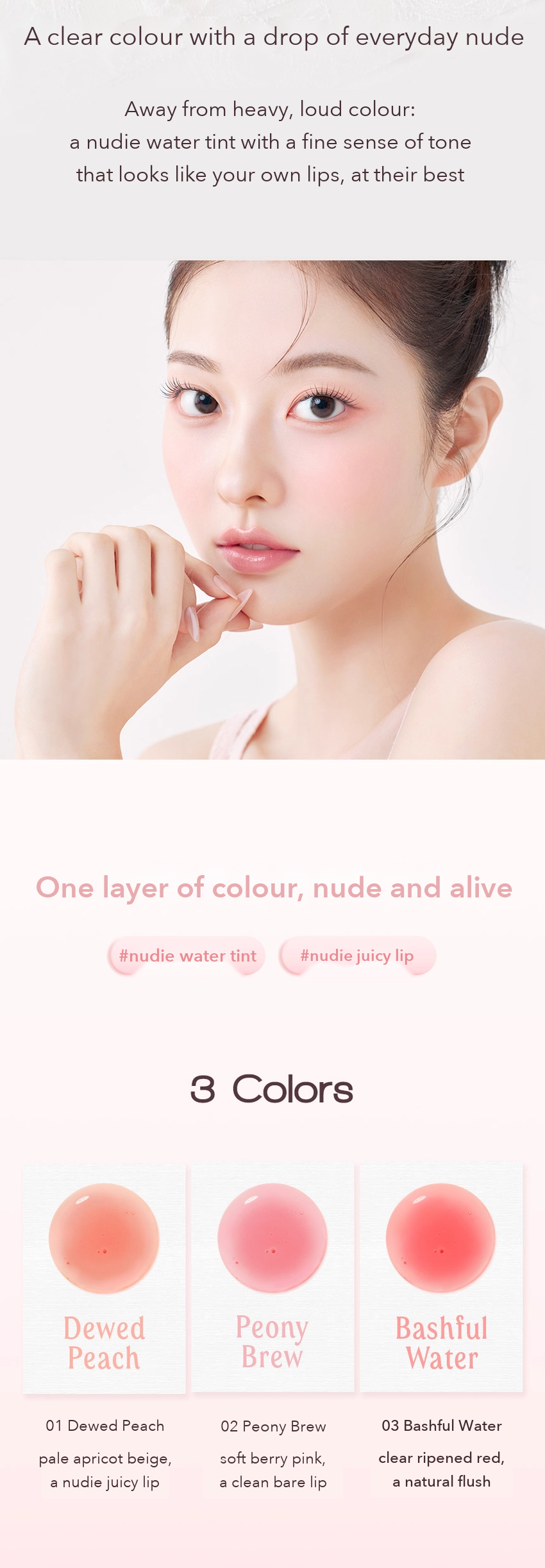 Holika Holika Softune Nudie Water Tint detail 03