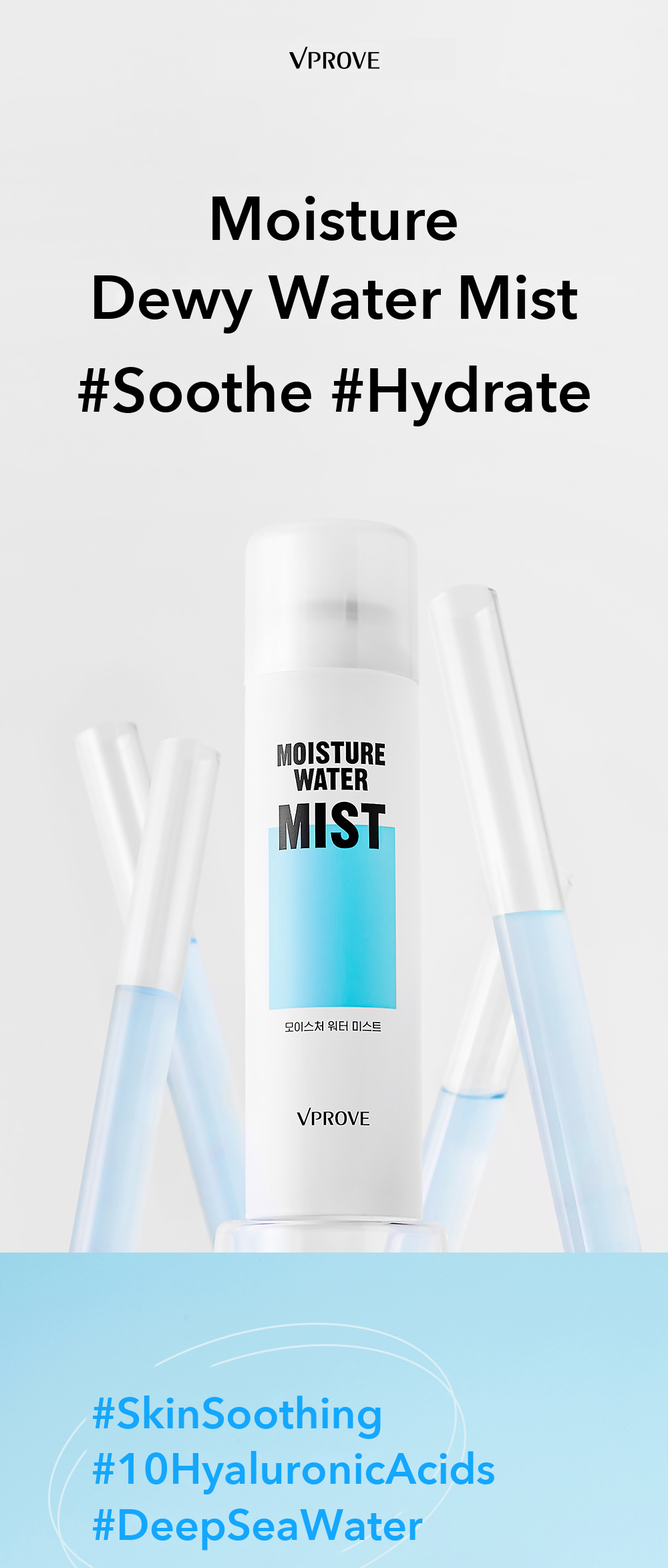 VPROVE Moisture Water Mist detail 01