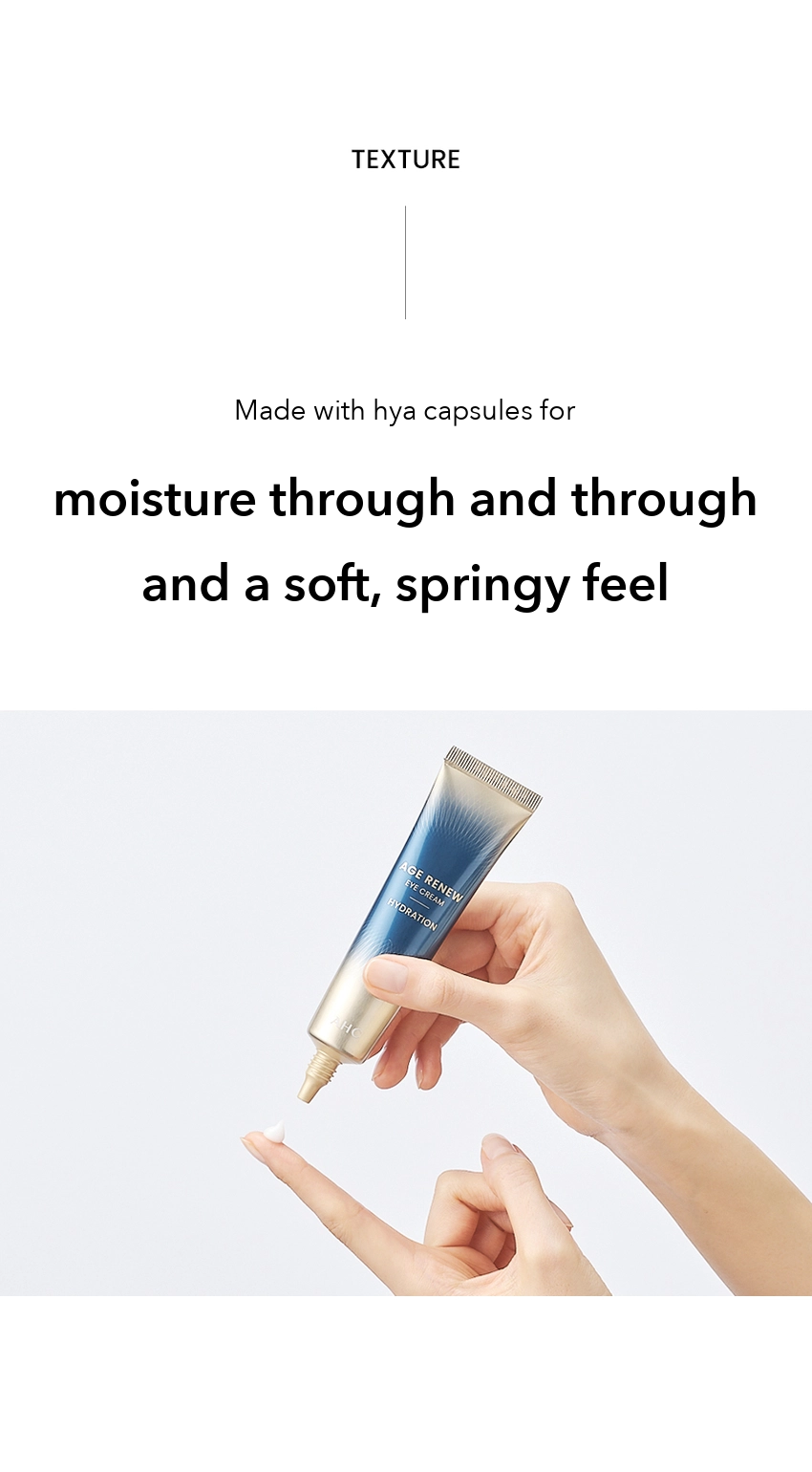 AHC Age Renew Eye Cream Hydration detail 07