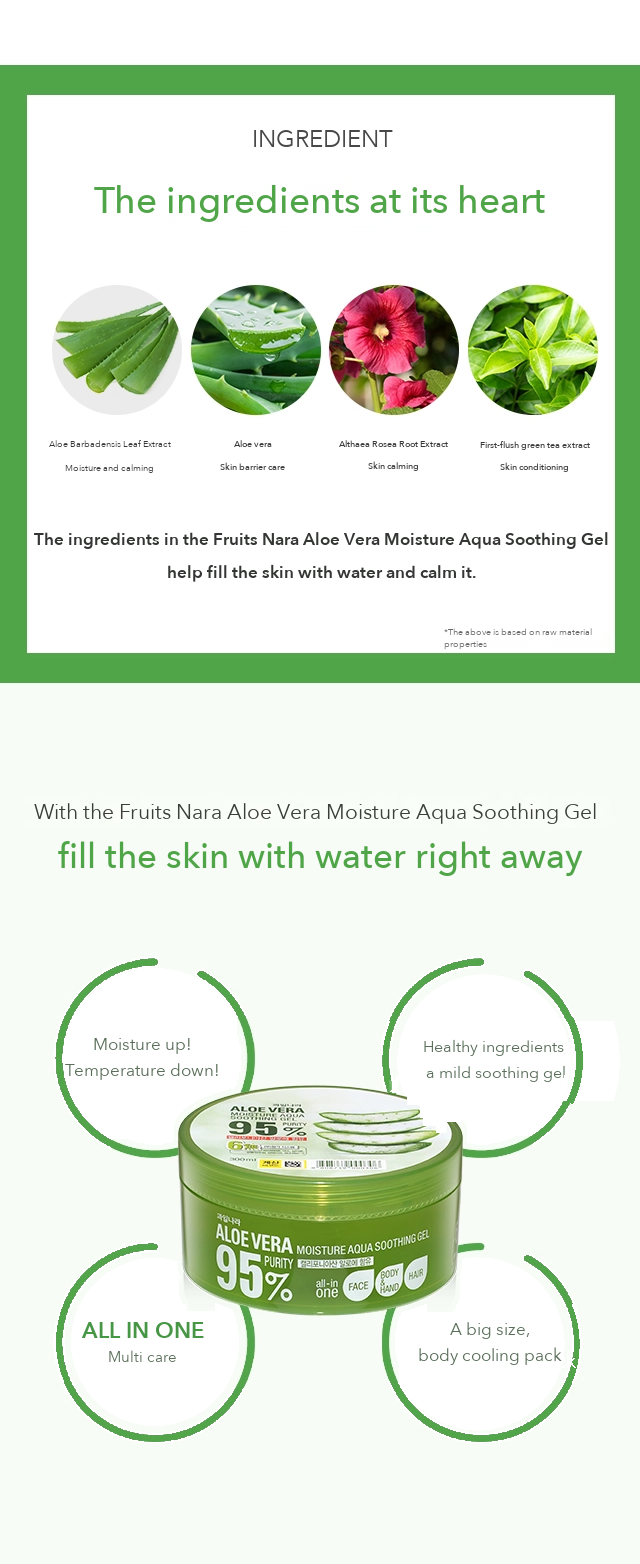 Fruits Nara Aloe Vera Moisture Aqua Soothing Gel 300ml detail 4