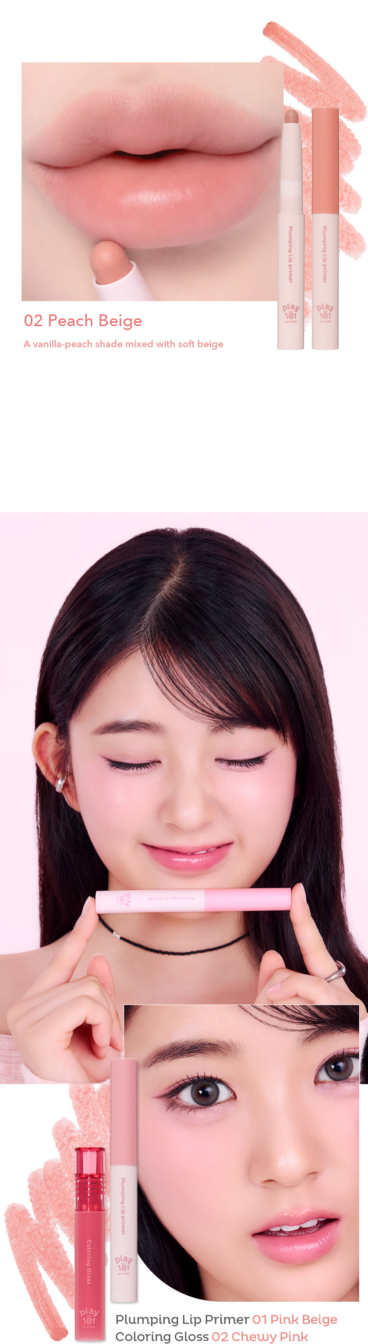 Play 101 by ETUDE Plumping Lip Primer detail 04