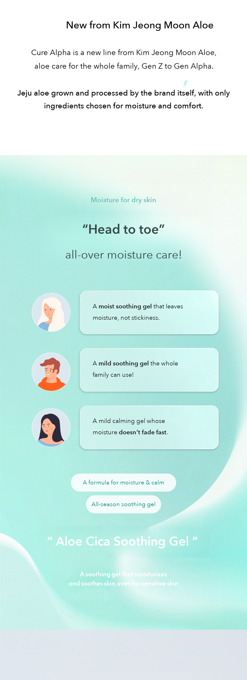 Kim Jeong Moon Aloe Cure Alpha AloeCica Soothing Gel detail 03