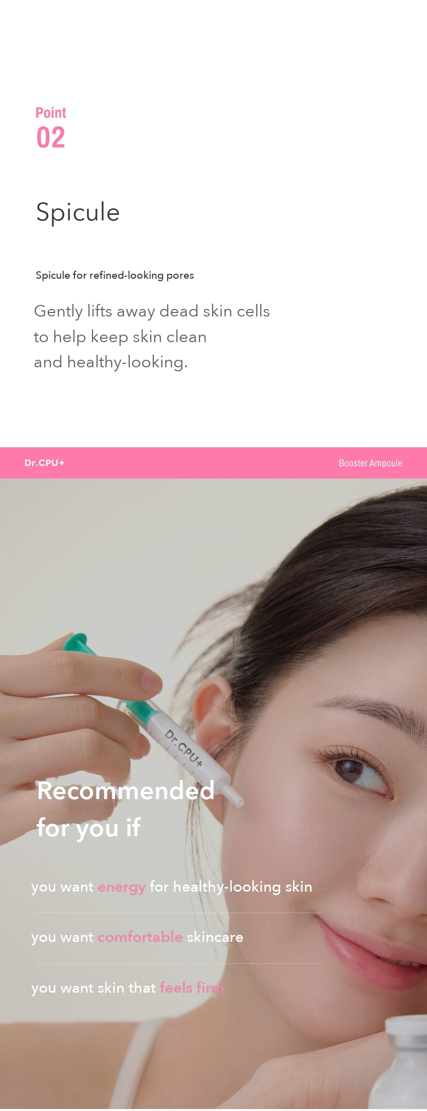 Dr.CPU+ Nourishing Active Booster Ampoule detail 04
