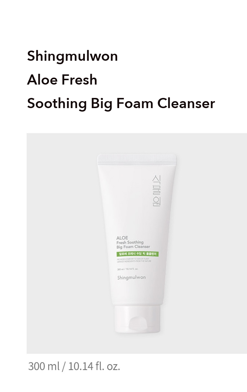 Shingmulwon Aloe Fresh Soothing Big Foam Cleanser detail 01