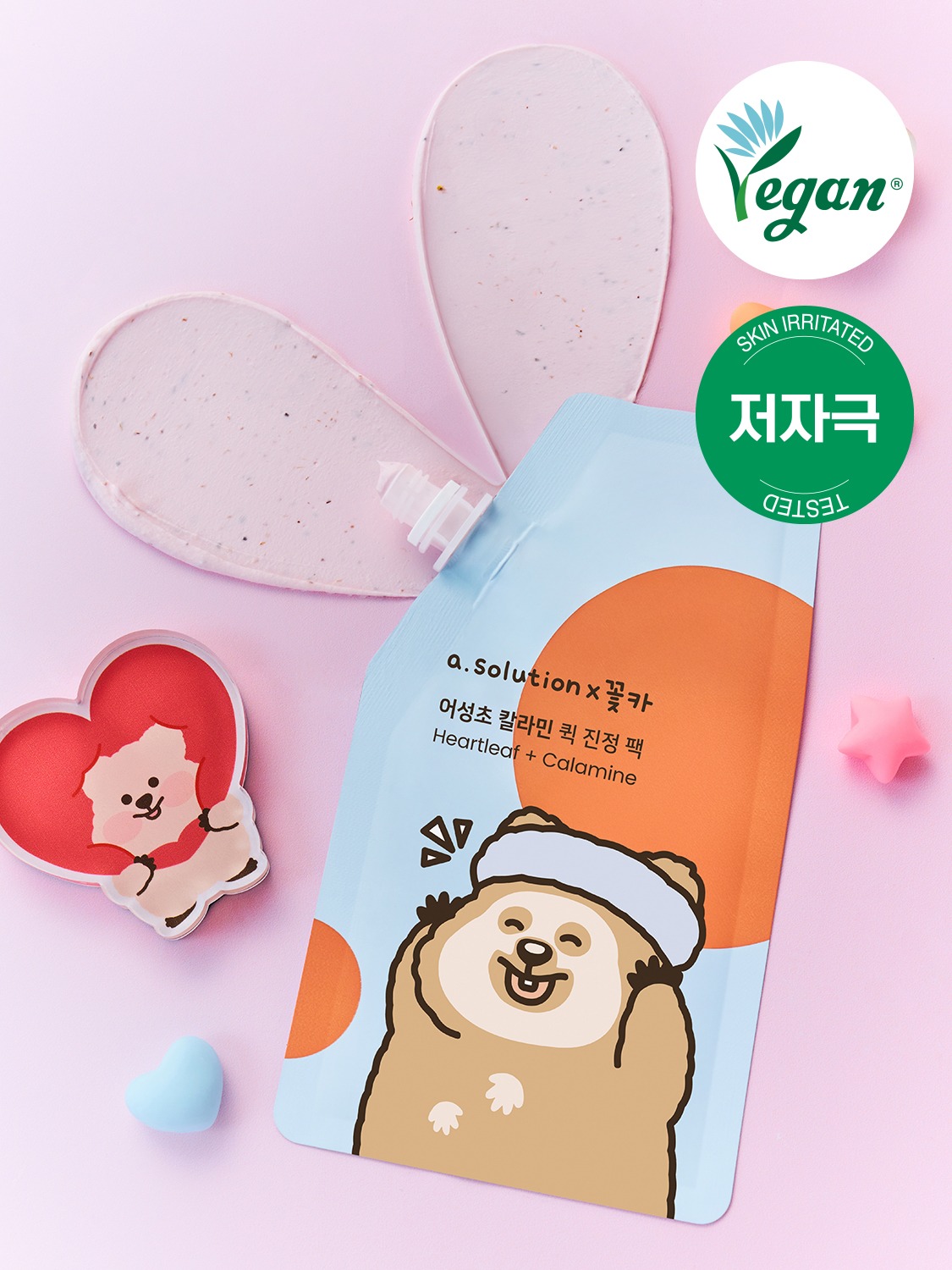 A.SOLUTION Heartleaf Calamine Quick Soothing Pack 25ml Kkochka Edition
