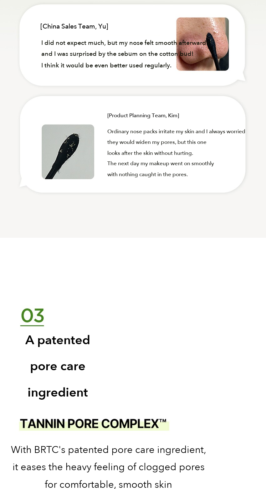 BRTC Sebum Softener detail 6