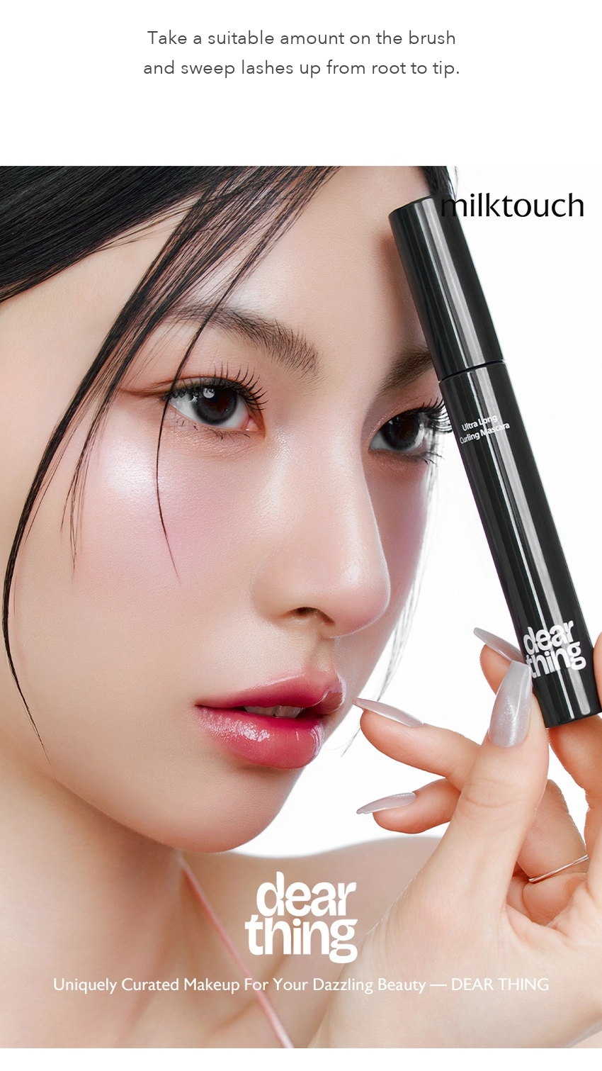 MILKTOUCH Dear Thing Ultra Long Curling Mascara detail 07